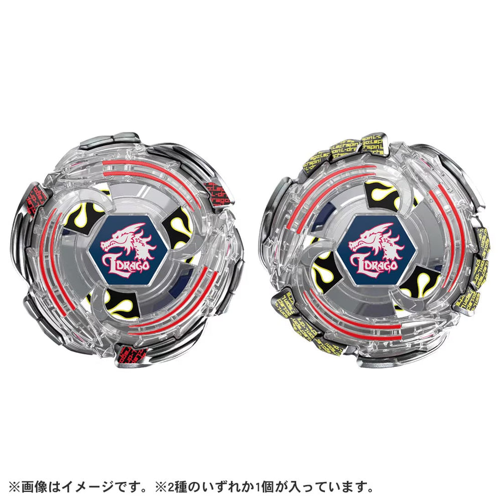 (Asia) BEYBLADE X BX-00 Random Booster Lightning L-Drago 1-60F