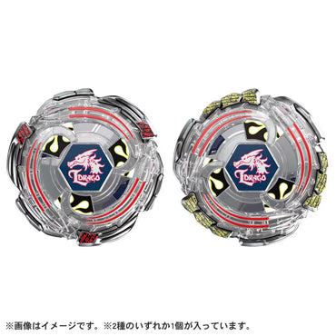 (Asia) BEYBLADE X BX-00 Random Booster Lightning L-Drago 1-60F