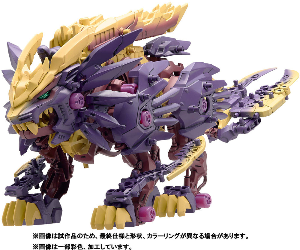 ZOIDS x Monster Hunter - Beast Liger Sinister Armor