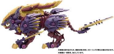 ZOIDS x Monster Hunter - Beast Liger Sinister Armor