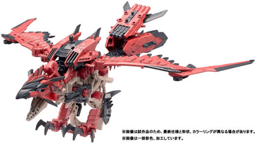 ZOIDS x Monster Hunter - Sonic Bird Laeus (Rathalos) Armor