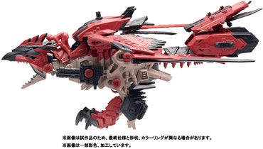 ZOIDS x Monster Hunter - Sonic Bird Laeus (Rathalos) Armor