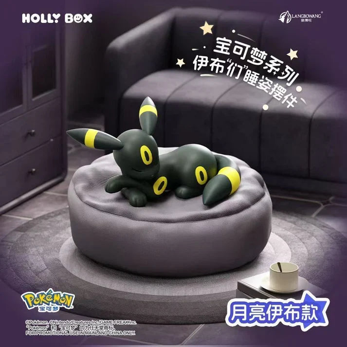 FUNISM - Pokemon Sleeping Eevee Series Blind Box Figure (1 Random PC)