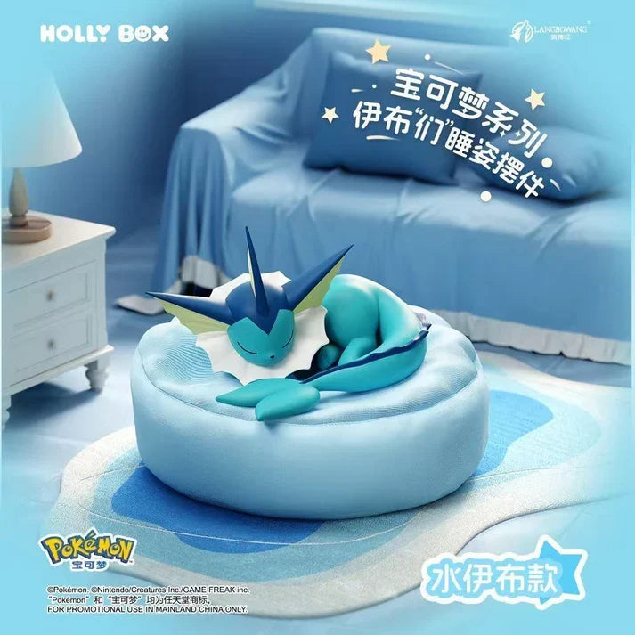 FUNISM - Pokemon Sleeping Eevee Series Blind Box Figure (1 Random PC)