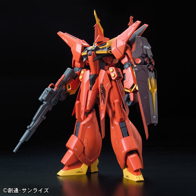 RE 1/100 Bawoo - Trinity Hobby
