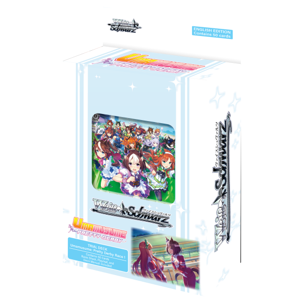 WS UMAMUSUME PRETTY DERBY RACE 1 TRIAL DECK