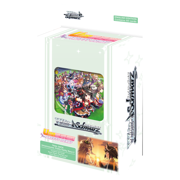 WS UMAMUSUME PRETTY DERBY RACE 2 TRIAL DECK