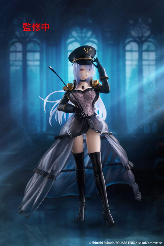 My Dress-Up Darling AMP+ Figure - Marin Kitagawa (Black Lobelia Ver.) - Trinity Hobby