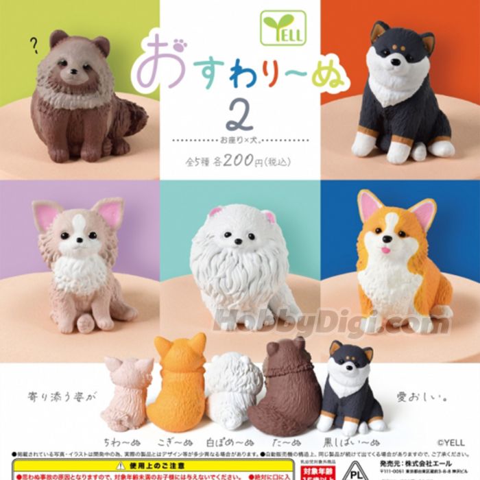 Yell Capsule Toy - Sit down 2 (1 Random PC)