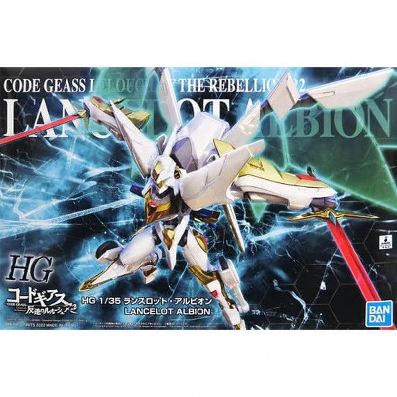 HG 1/35 LANCELOT ALBION - Trinity Hobby