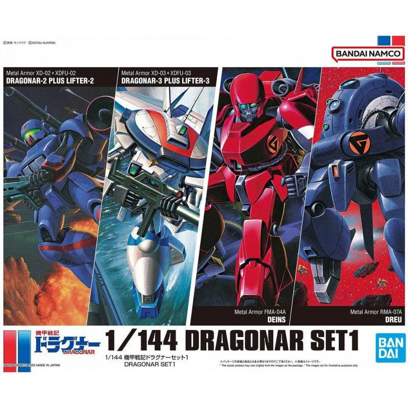 1/144 DRAGONAR SET1