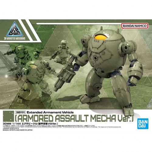 30MM 1/144 Extended Armament Vehicle (ARMORED ASSAULT MECHA Ver.) - Trinity Hobby