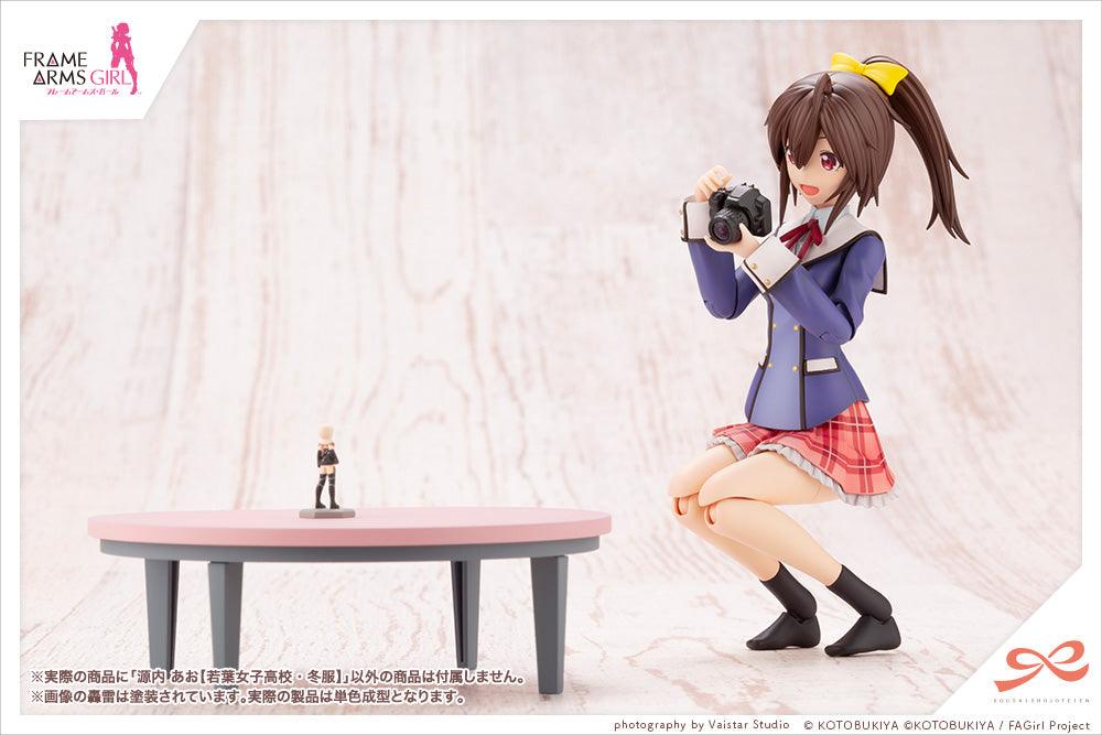 Sousai Shojo Teien Series Ao Gennai Wakaba Girls’ High School Winter Clothes - Trinity Hobby
