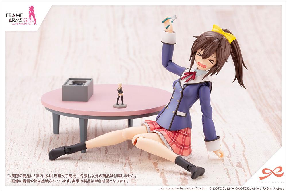 Sousai Shojo Teien Series Ao Gennai Wakaba Girls’ High School Winter Clothes - Trinity Hobby