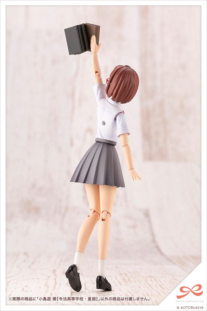 [Sale] 1/10 Sousai Shojo Teien Series Koyomi Takanashi (Ryobu High School Summer Clothes) - Trinity Hobby