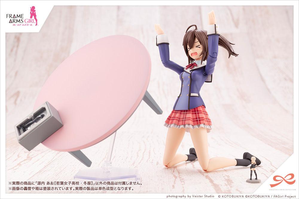 Sousai Shojo Teien Series Ao Gennai Wakaba Girls’ High School Winter Clothes - Trinity Hobby