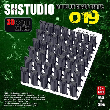 SH Studio: SH Studio Model Upgrade Series (SH019) - Trinity Hobby