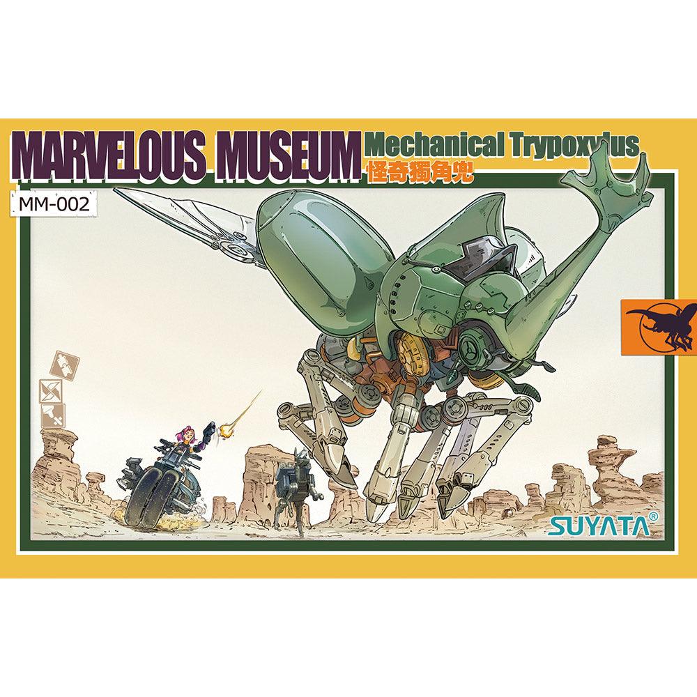 Suyata Marvelous Museum-Mechanical Trypoxylus Model Kit - Trinity Hobby