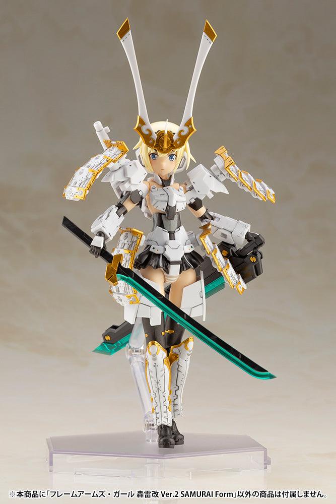 Kotobukiya Gourai-Kai Ver.2 Samurai Form - Trinity Hobby
