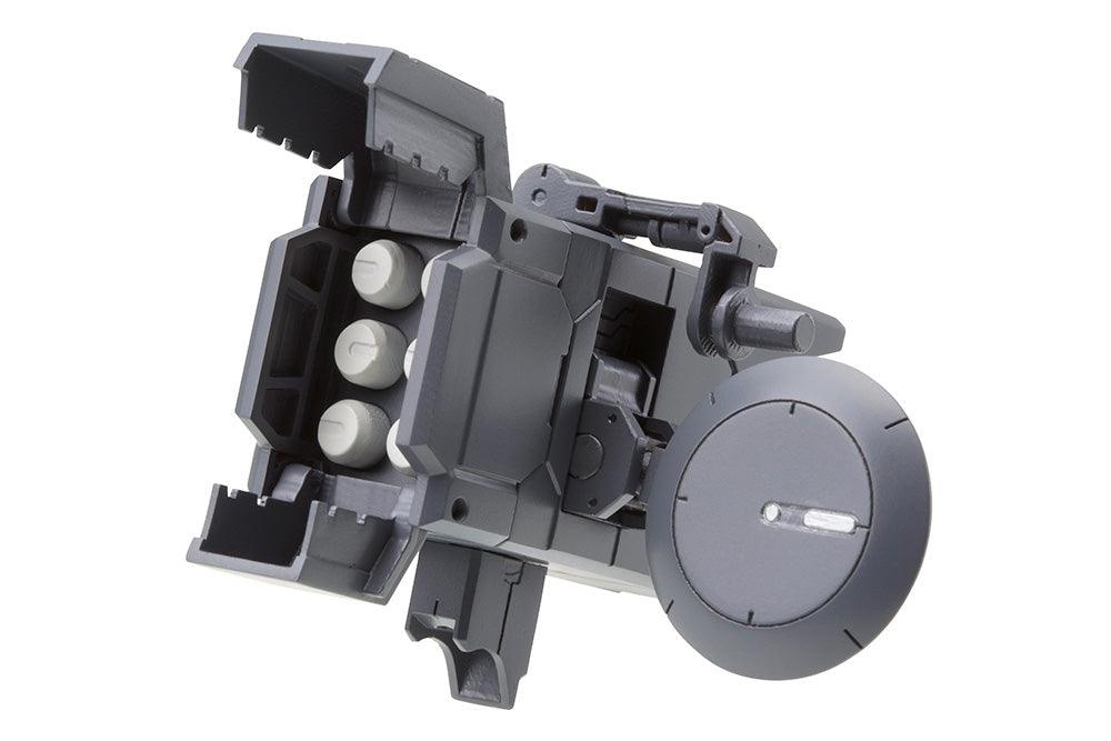 M.S.G Series Weapon Unit36 Missile & Radome - Trinity Hobby