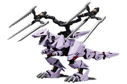 Kotobukiya 1/72 Zoids Series EZ-049 Berserk Fuhrer Repackage - Trinity Hobby