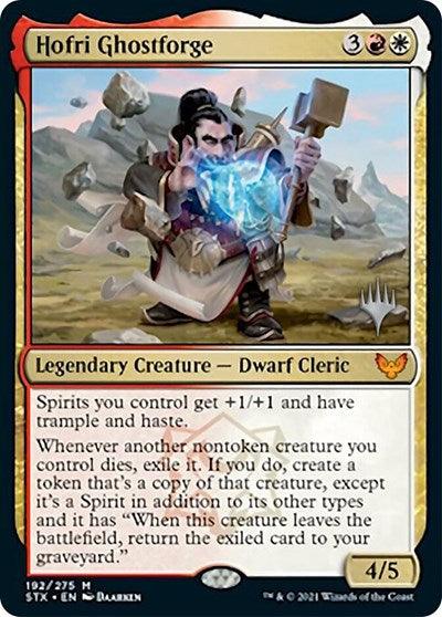 Hofri Ghostforge (Promo Pack) [Strixhaven: School of Mages Promos] - Trinity Hobby