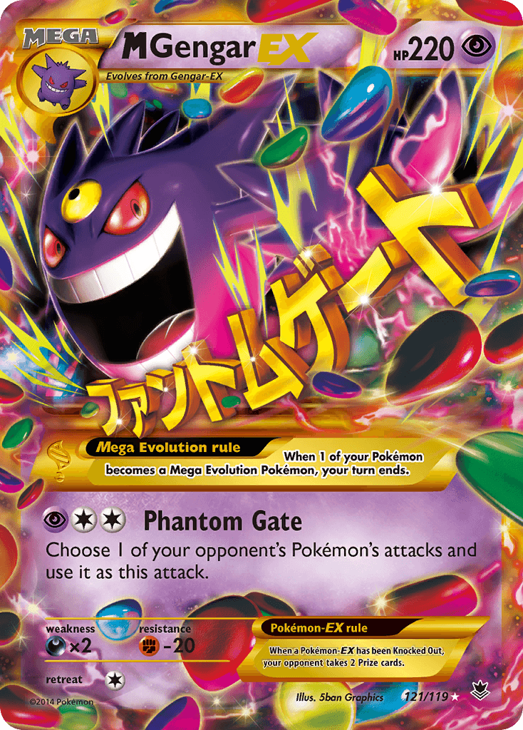 M Gengar EX (121/119) [XY: Phantom Forces] - Trinity Hobby