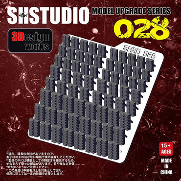 SH Studio: SH Studio Model Upgrade Series (SH028) - Trinity Hobby