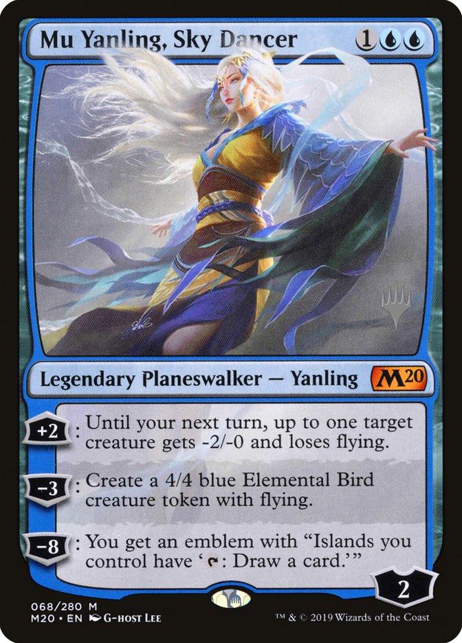 Mu Yanling, Sky Dancer (Promo Pack) [Core Set 2020 Promos] - Trinity Hobby