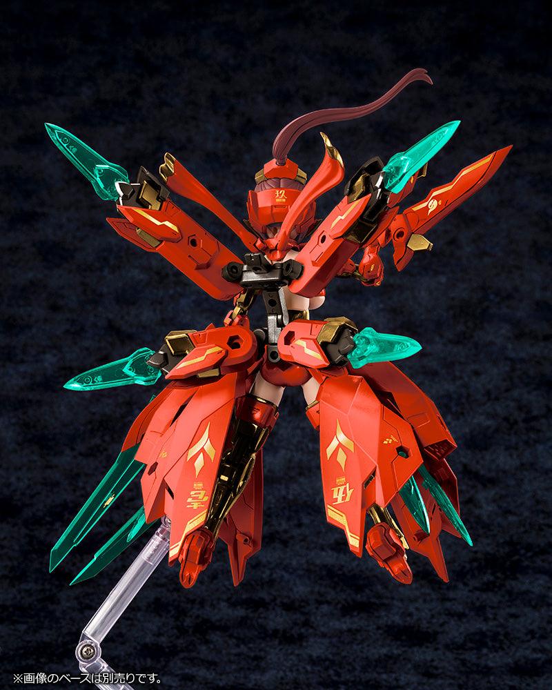 Kotobukiya 1/1 Megami Device Series Asra Nine-Tails Homura Figure Kit - Trinity Hobby