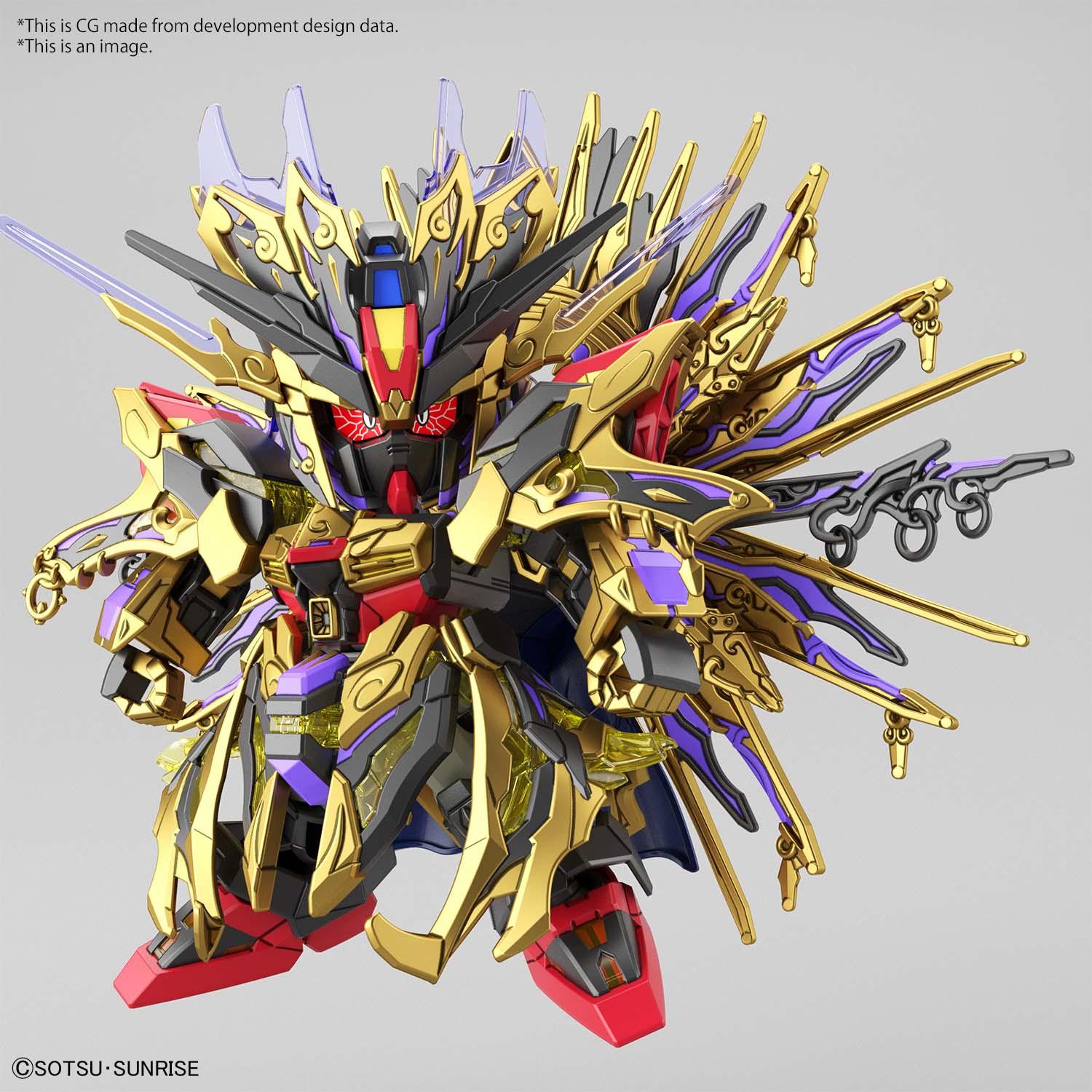 SDW HEROES QIONGQI STRIKE FREEDOM GUNDAM - Trinity Hobby