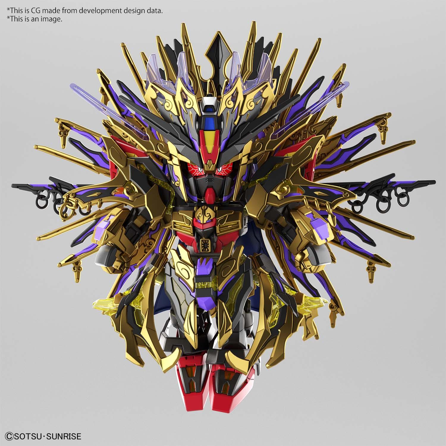 SDW HEROES QIONGQI STRIKE FREEDOM GUNDAM - Trinity Hobby