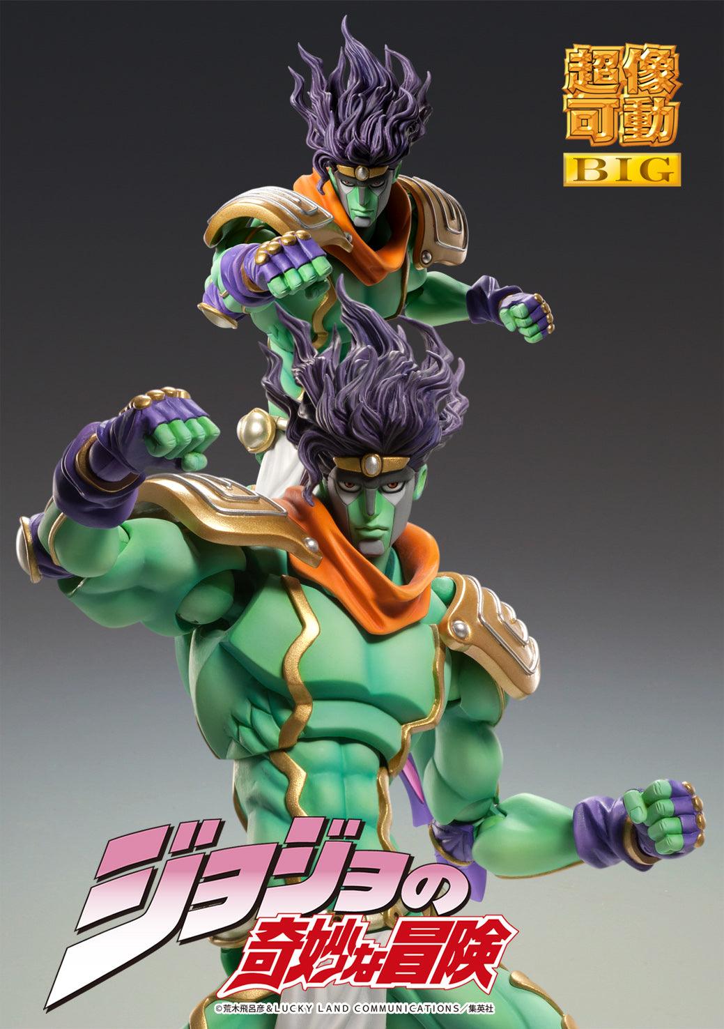 Jojo's Bizarre Adventure Part 3 Stardust Crusaders Series Star Platinum Chozokado Figure - Trinity Hobby