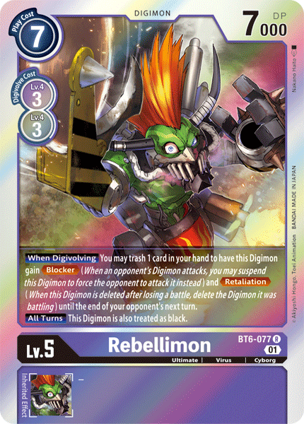 Rebellimon [BT6-077] [Double Diamond]Digimon Trading Card Game