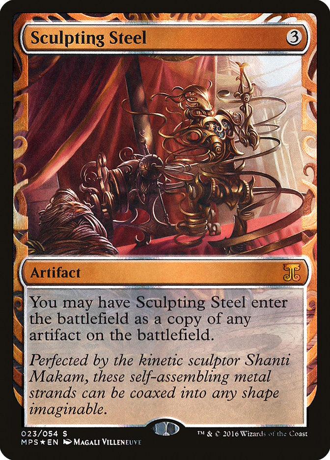 Sculpting Steel [Kaladesh Inventions] - Trinity Hobby