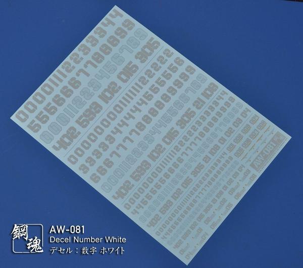 Madworks: Madworks AW-081 Waterslide Decal - Numbers (White) - Trinity Hobby