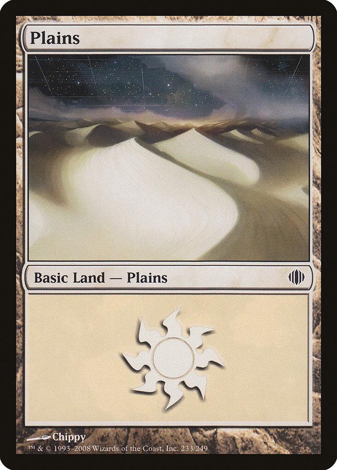 Plains (233) [Shards of Alara] - Trinity Hobby