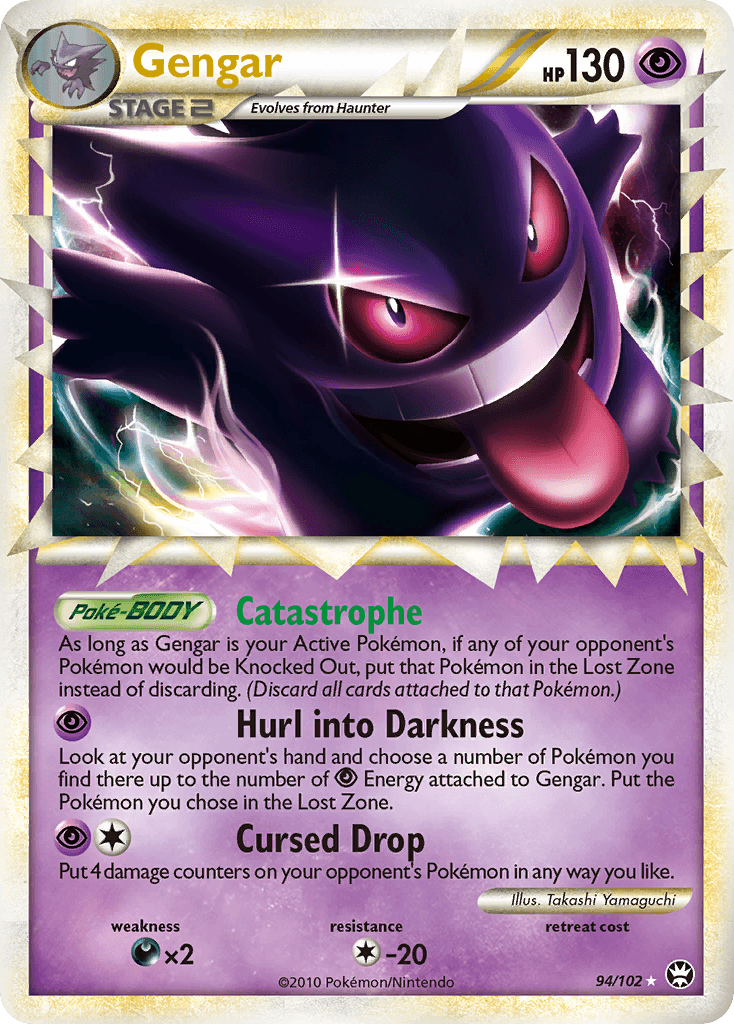 Gengar (94/102) [HeartGold & SoulSilver: Triumphant] - Trinity Hobby