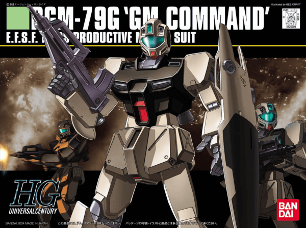 HGUC 1/144 #46 RGM-79G GM Command Colony Use