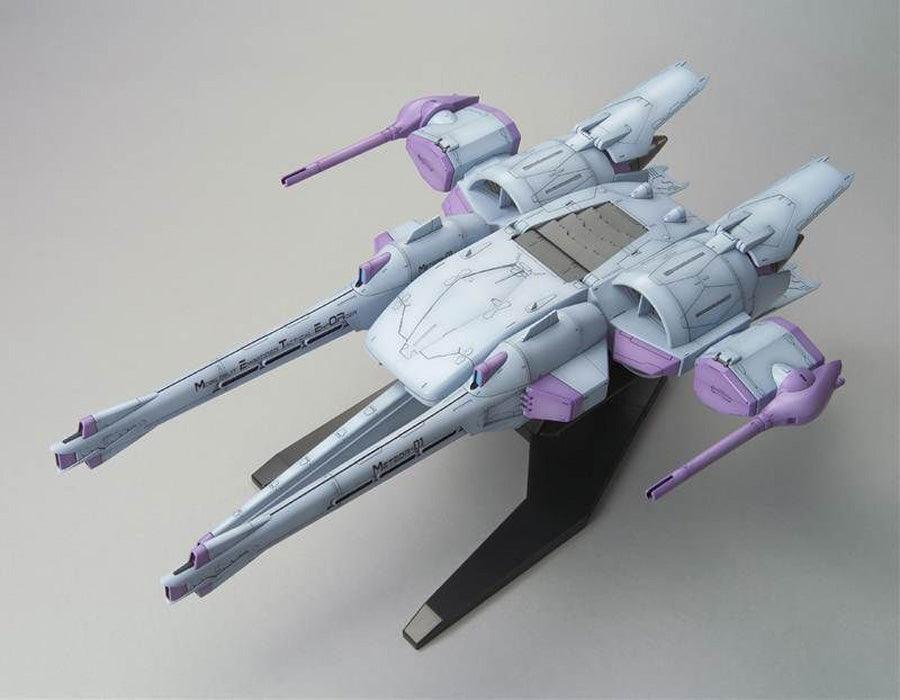 HG 1/144 #16 Meteor Unit + Freedom Gundam - Trinity Hobby