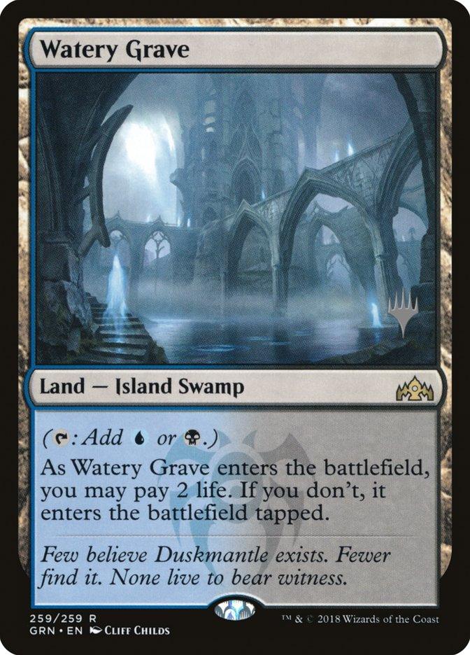 Watery Grave (Promo Pack) [Guilds of Ravnica Promos] - Trinity Hobby