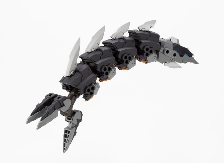 MSG HEAVY WEAPON UNIT 27 DEMONIC ARM - Trinity Hobby