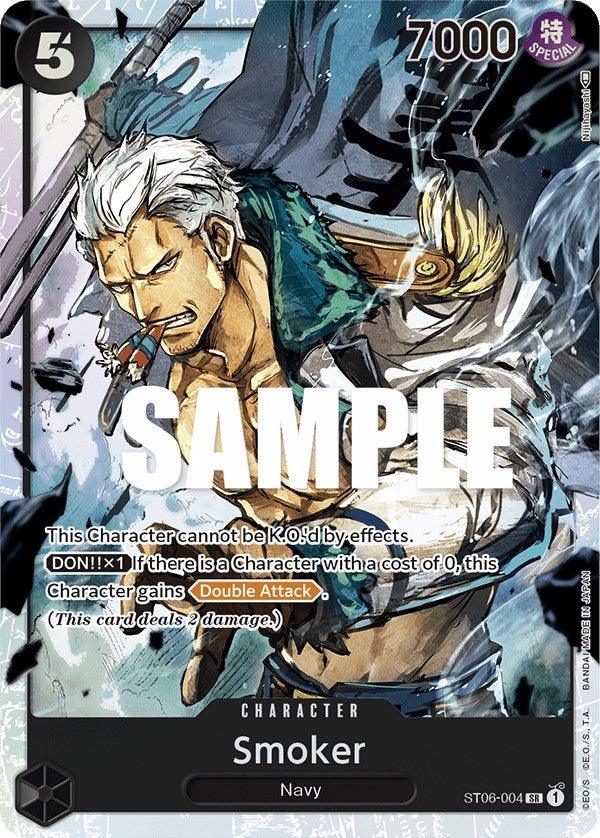 Smoker [Starter Deck: Absolute Justice] - Trinity Hobby