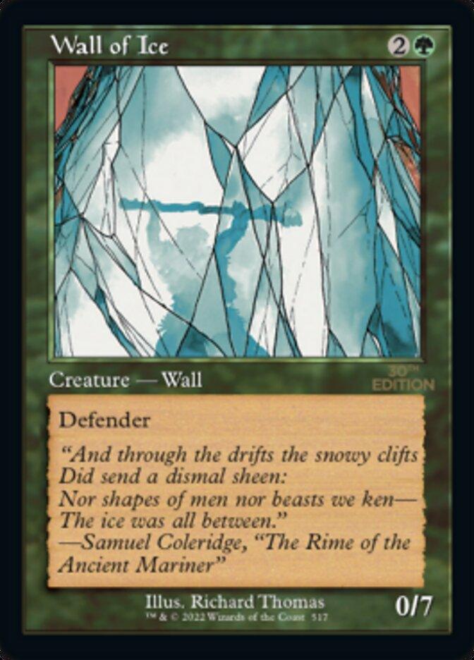 Wall of Ice (Retro) [30th Anniversary Edition] - Trinity Hobby