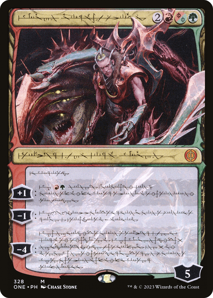 Lukka, Bound to Ruin (Phyrexian) [Phyrexia: All Will Be One] - Trinity Hobby