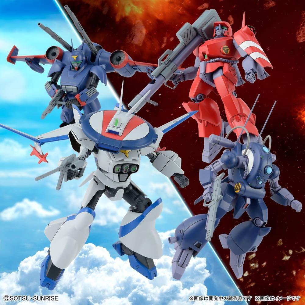 1/144 DRAGONAR SET1 - Trinity Hobby