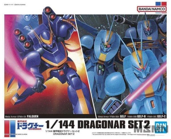 1/144 DRAGONAR SET 2