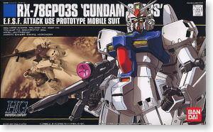 HGUC 1/144 #25 GP03S Gundam Stamen