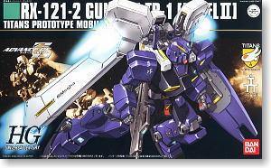 Bandai: HGUC 1/144 #69 Gundam Hazel TR-1 (Hazel No.2) - Trinity Hobby
