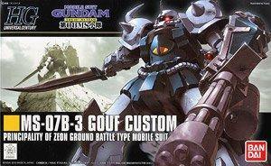 HGUC 1/144 #117 Gouf Custom